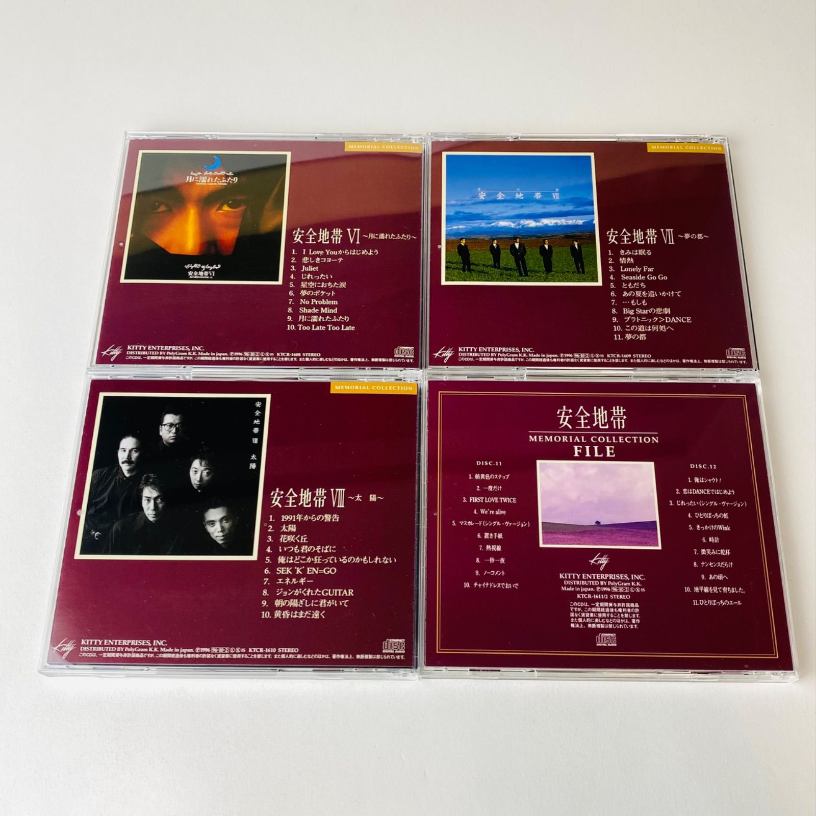 安全地帯 メモリアル・コレクション オンライン ショッピン