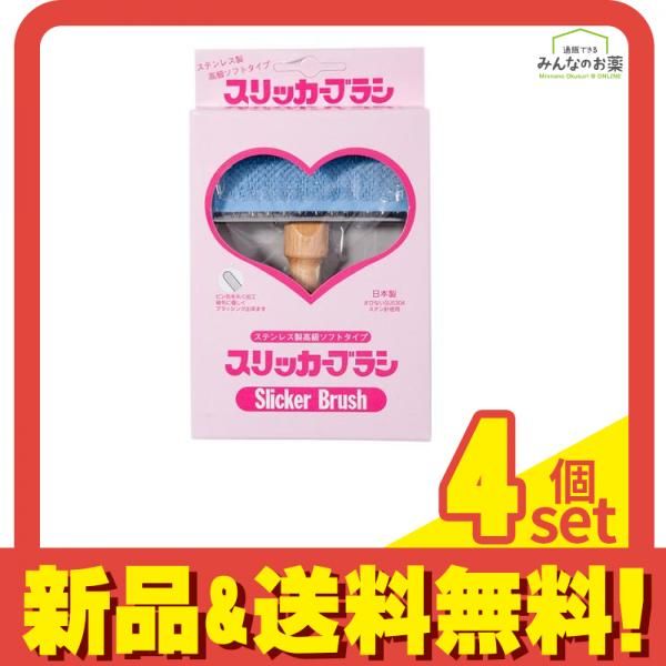 スピラの希望、ユウナ 英語 MTG チョコボバンドル MTG スピラの希望、ユウナ チョコボバンドル 英語 - メルカリ