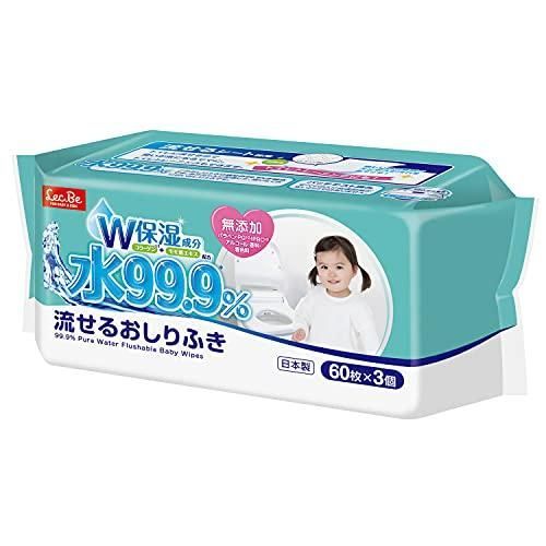 レック LEC 純水ベビーケア 99.9% トイレに流せる おしりふき 60枚×3個 180枚 コラーゲン モモ葉エキス W保湿成分配合