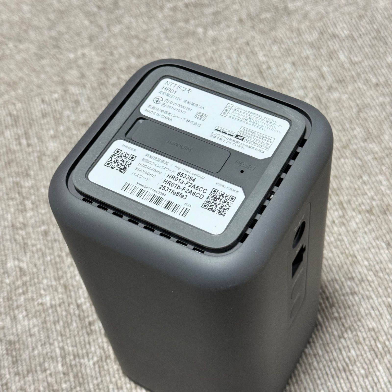NTTドコモ HR01 5Gルーター docomo home 5G HR01 HR01 NTTドコモ