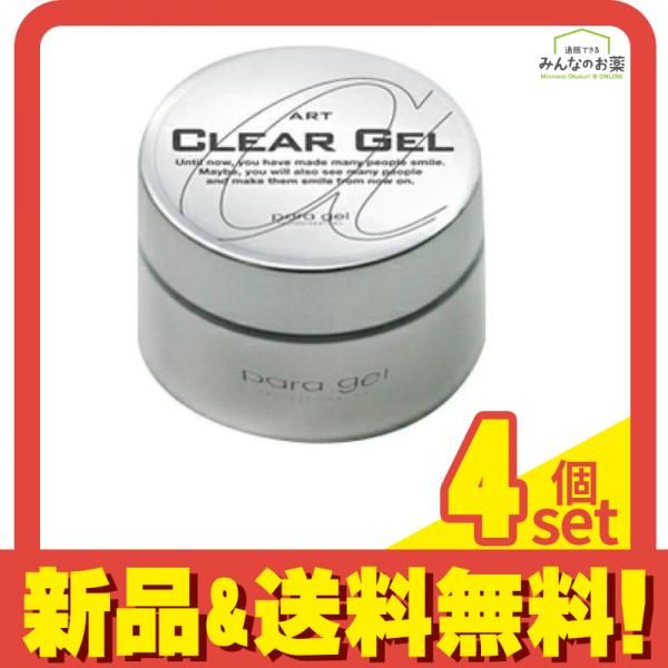 新品未開封】パラジェルアートクリアジェル 10g 新品 未開封