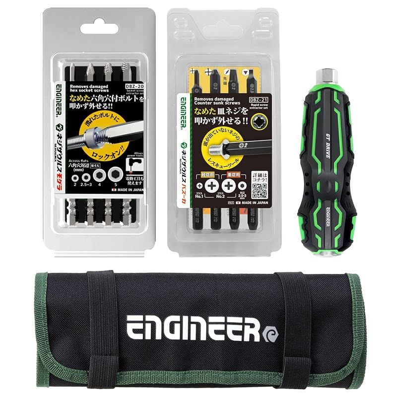 CITROËN・シトロエン｝ワインオープナー・ケース付き フランス代表 ロゴ