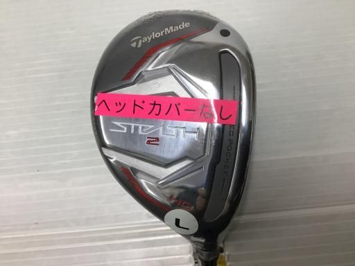 テーラーメイド STEALTH2 HD U4 レディース ユーティリティ UT TENSEI RED TM40 STEALTH UT フレックスL レディース 女性用 右利き 右用 Nランク ゴルフクラブ