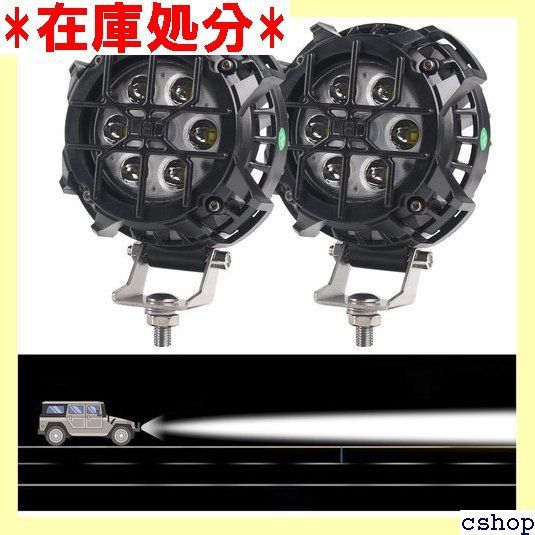 Athiry 4インチ 42W ライトポッド 4000LM LEDポッド オフロードスポットドライビング フォグランプ LEDワークライト For トラック車 ATV SUV ATV ジープボート 2パック 514
