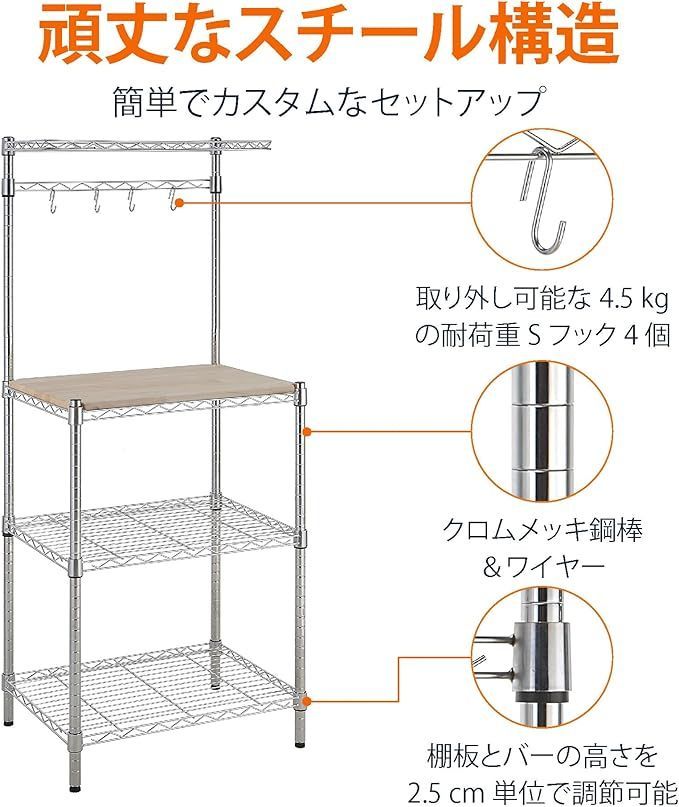 150cm 奥行