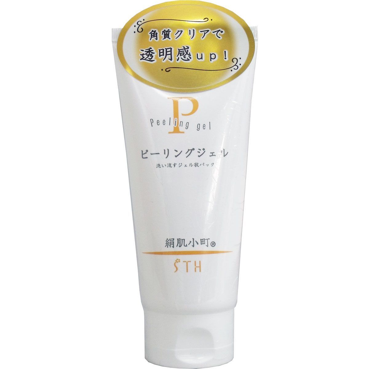 6セット 絹肌小町 ピーリングジェル １３０ｇ