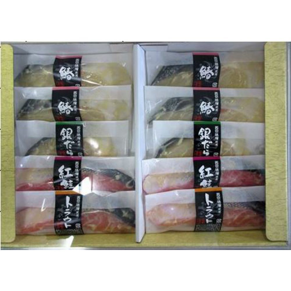 鮮魚の西京味噌漬　(10切)
