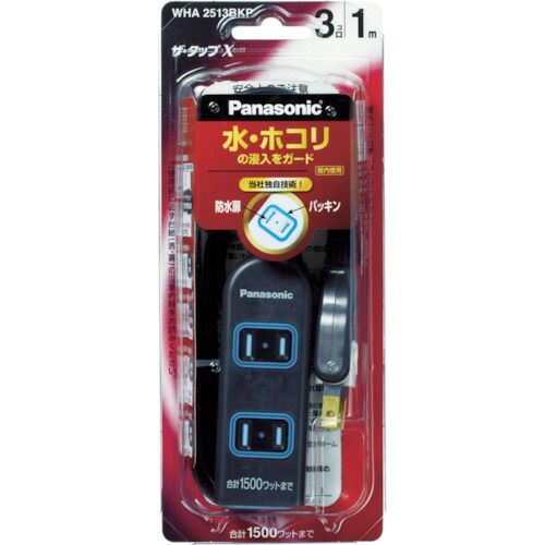 Ｐａｎａｓｏｎｉｃ　ザ・タップＸ　４コ口　５ｍコード付　ブラック