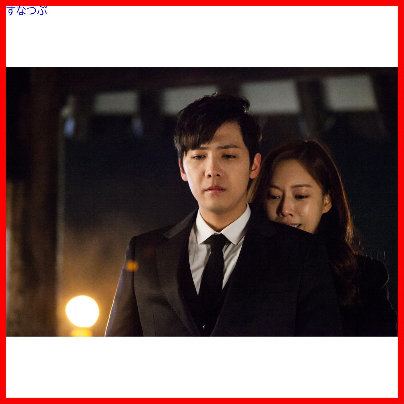 新品未開封】百年の花嫁 韓国未放送シーン追加特別版 DVD-BOX 1