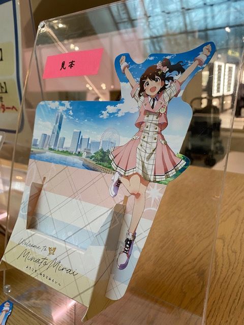 アイドルマスターミリオンライブ！みなとみらいコメントカード アイドルマスター×ミリオンライブ！みなとみらいコメントカード