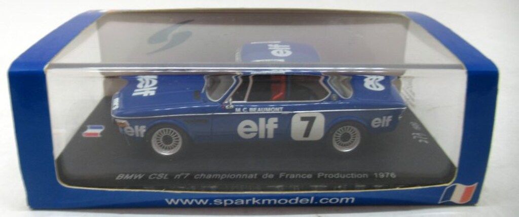 ヴァイスシュヴァルツ WS 大切な何か 高城丈士郎 サイン SP 4枚