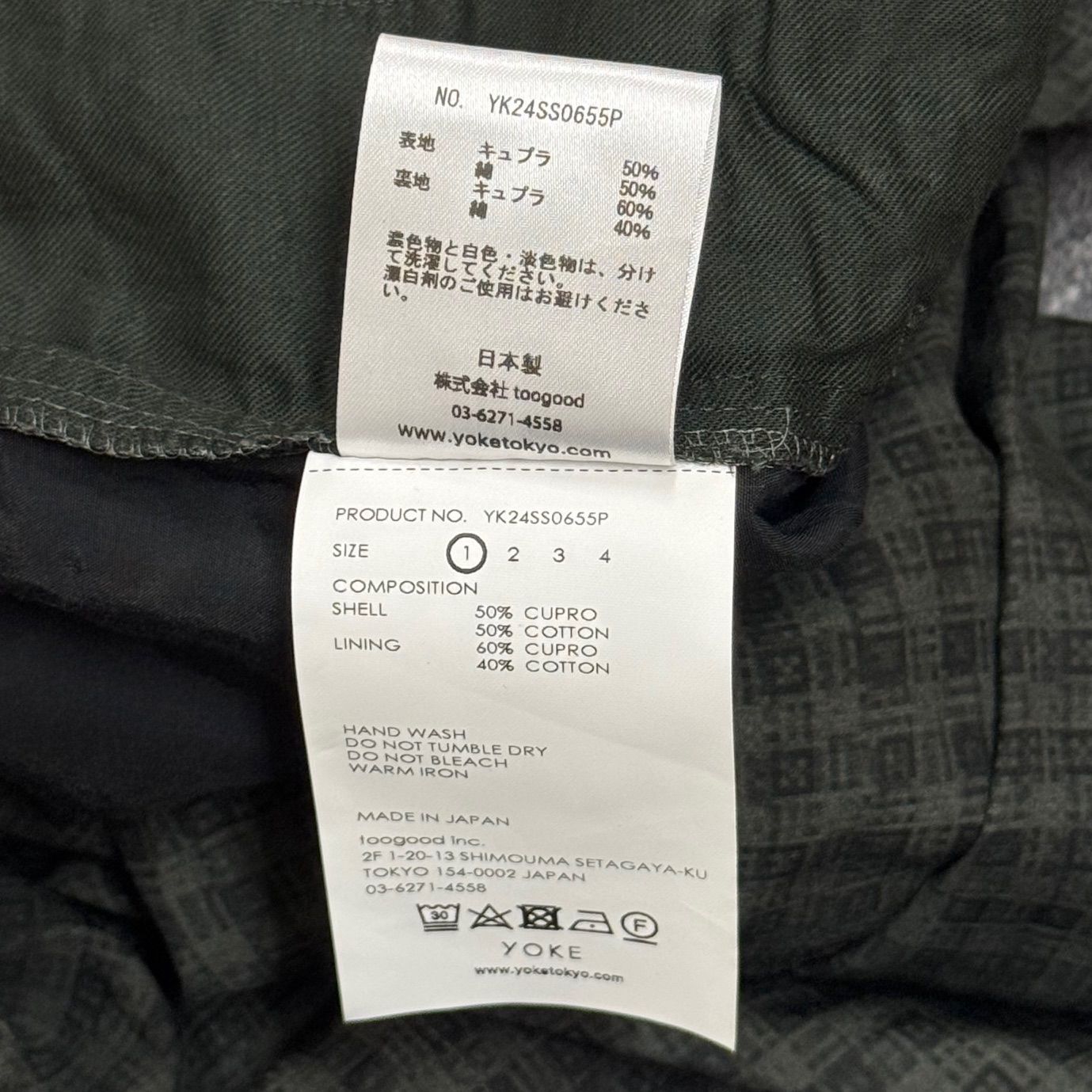参考上代39600円