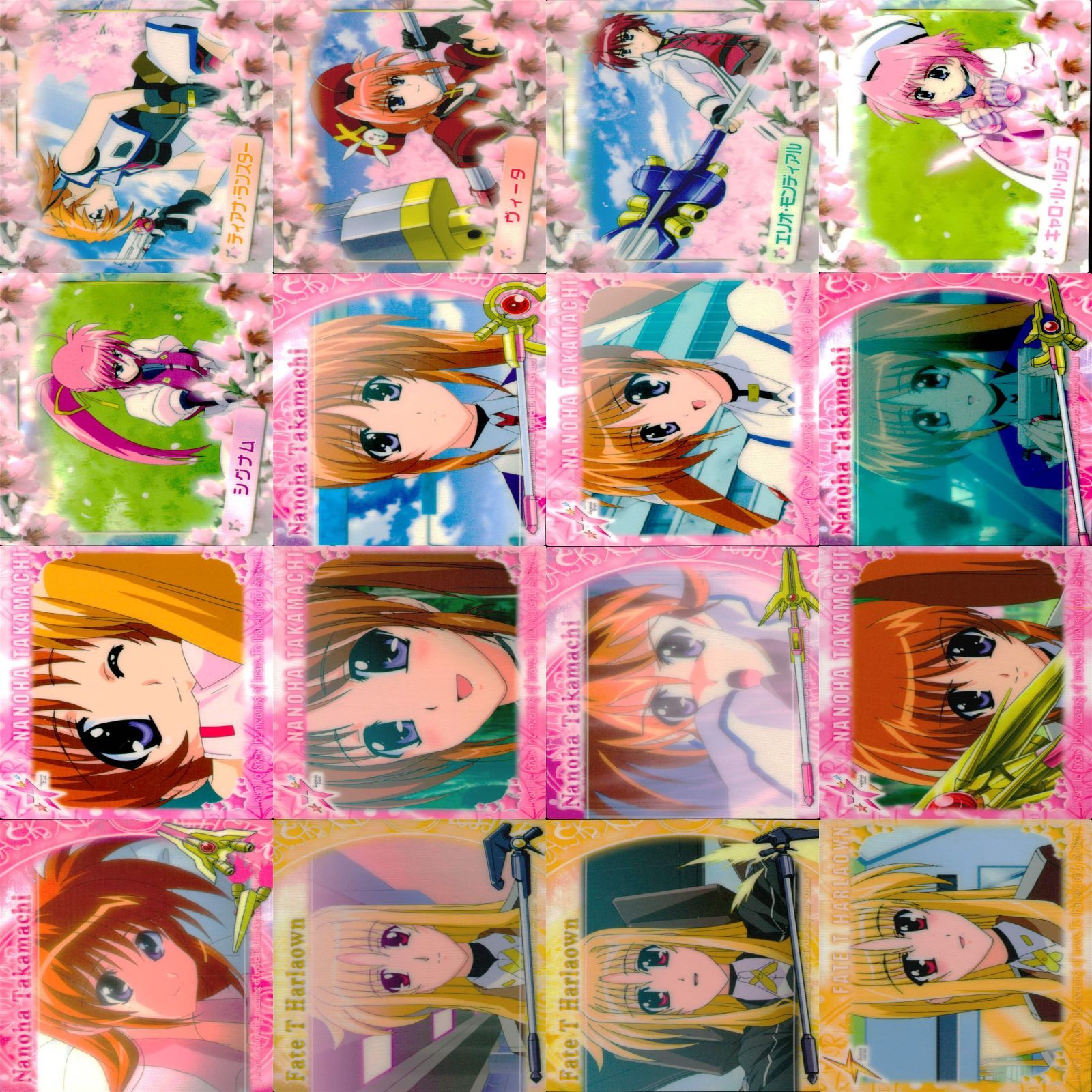 魔法少女リリカルなのは なのは カード セミコンプ まとめ Strikers
