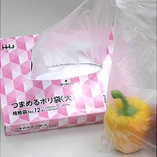 袋
