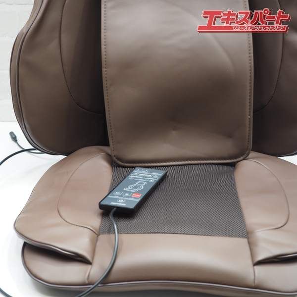 VERTEX mondiale massage seat pro MS2 モンデール マッサージ