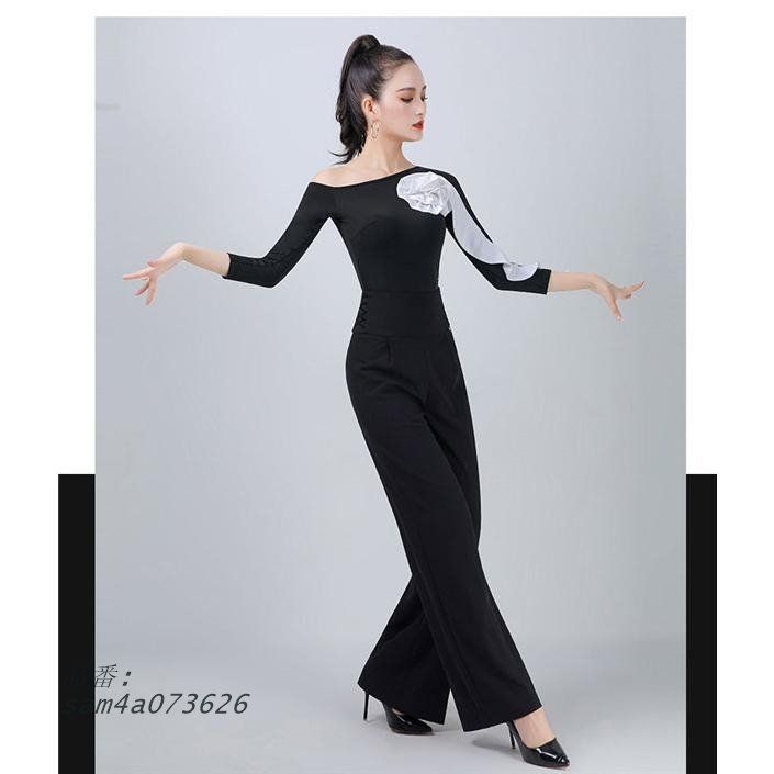 オープンショルダー 社交ダンス衣装