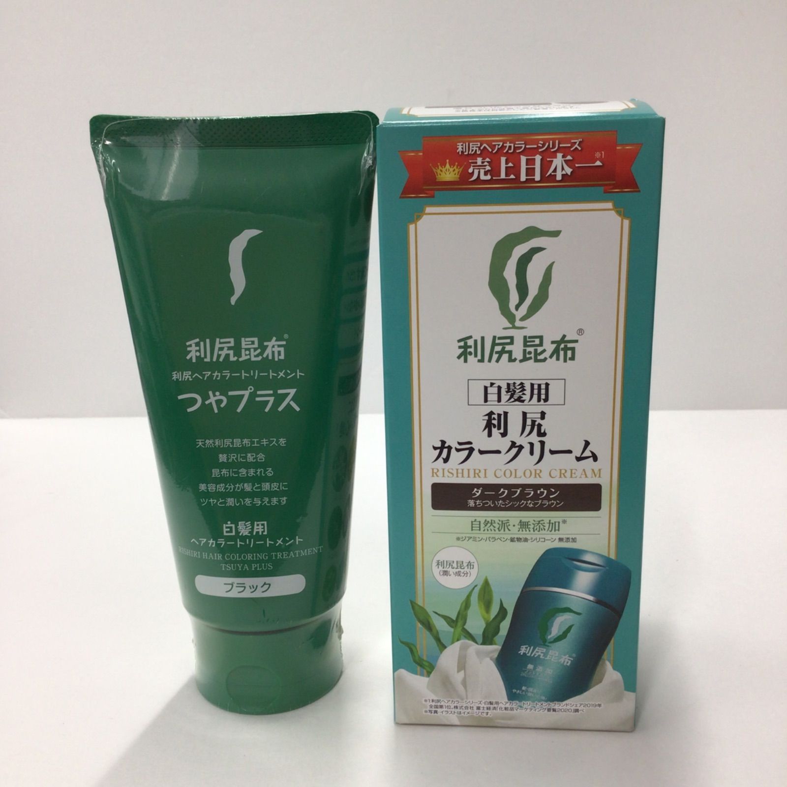 利尻昆布　白髪用　利尻カラークリーム ダークブラウン3個セット K1177 利尻昆布 白髪用 利尻カラークリーム ダークブラウン (染