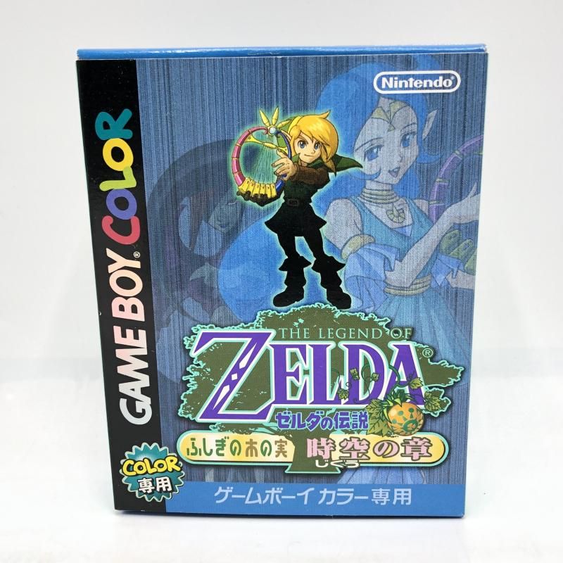 任天堂 - 【中古】任天堂 ゼルダの伝説 ふしぎの木の実 時空の章 ゲームボーイソフト[10][240010465826] 中古】任天堂 ゼルダの伝説 ふしぎの木の実 時空の章