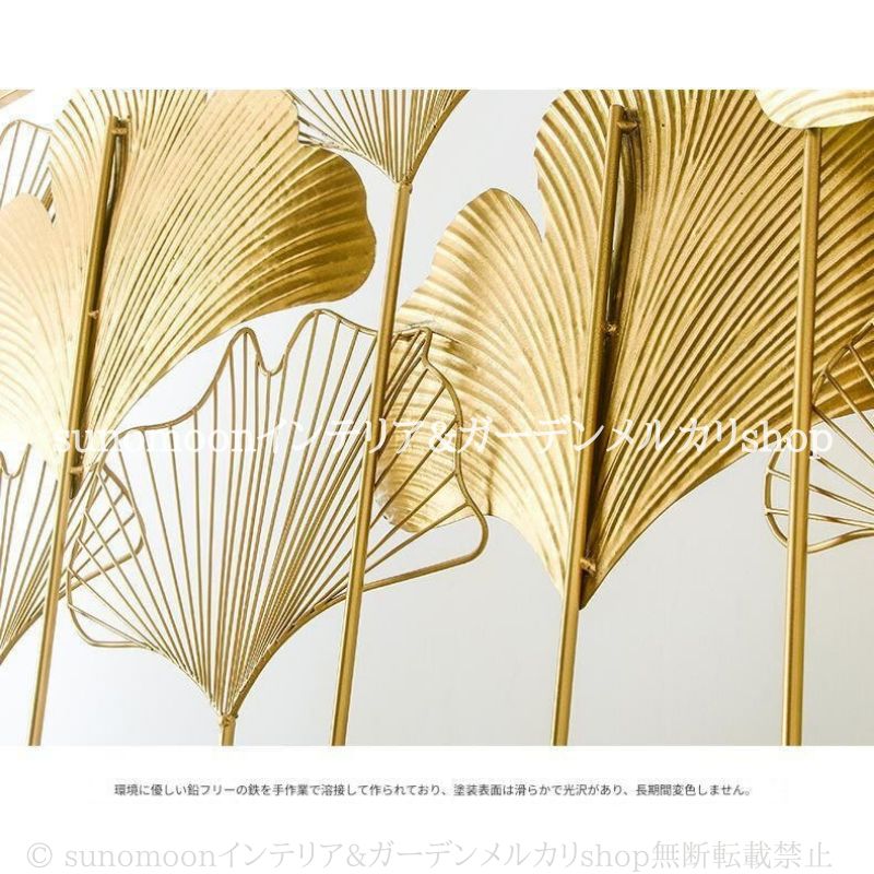 ラグジュアリー