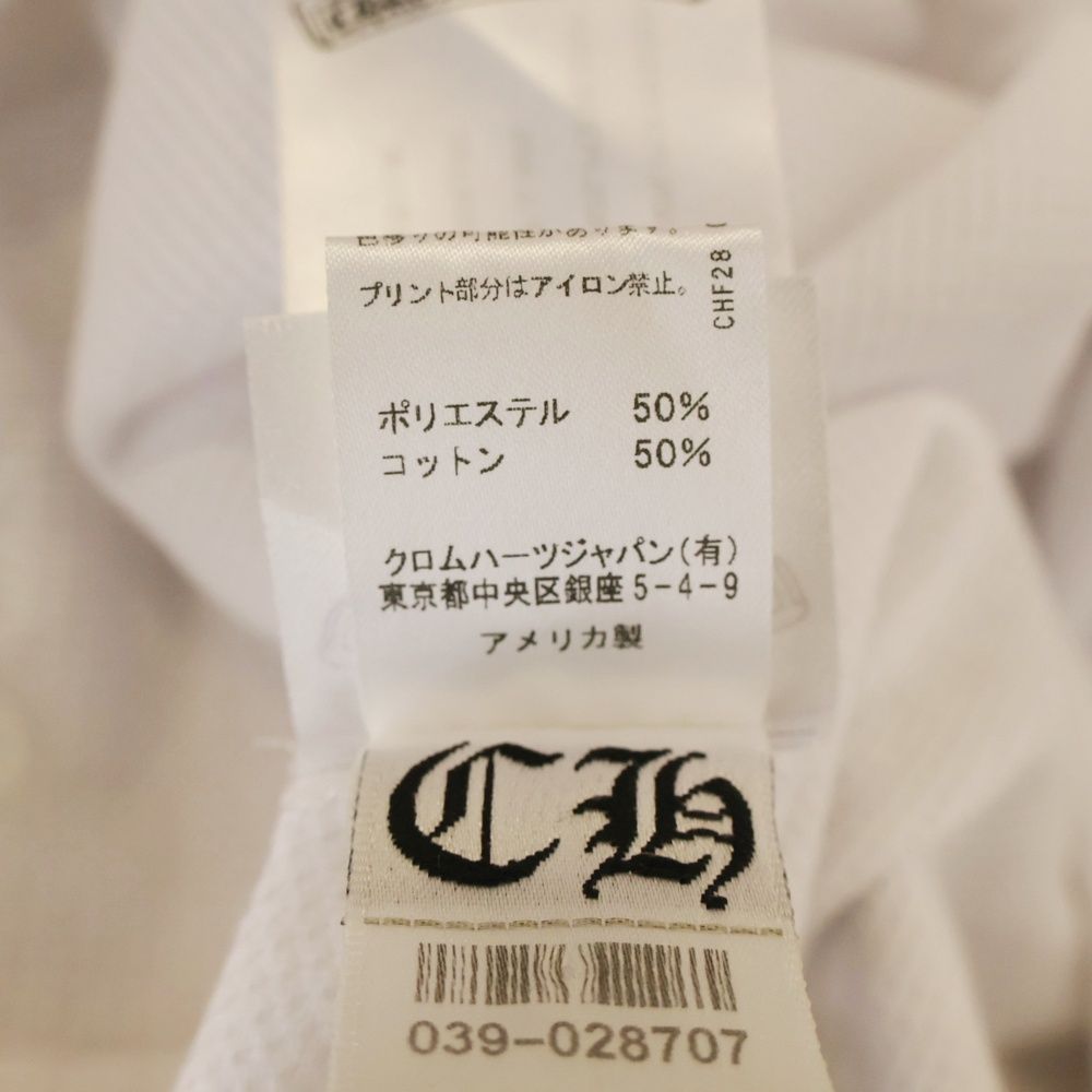 袖ロゴプリントサーマル長袖カットソー ホワイト