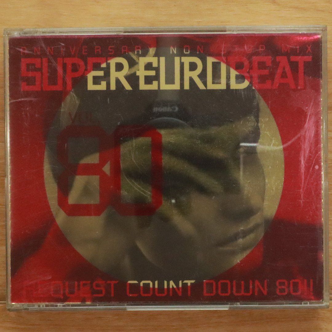 8mm CD セット - メルカリ
