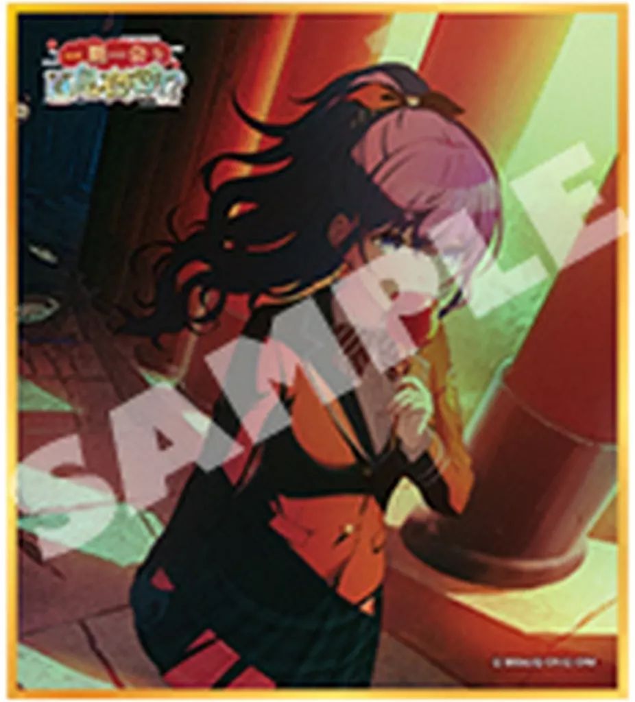 中古】紙製品 朝比奈まふゆ(憩いの時間/特訓後) 「プロジェクト