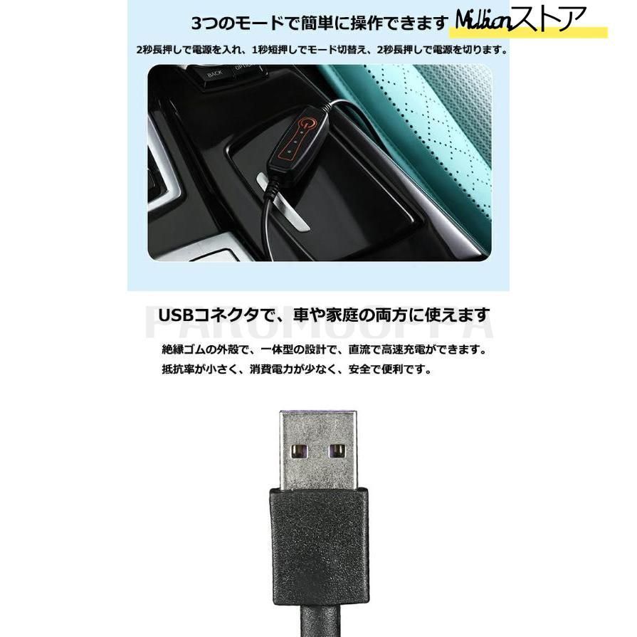 カーシートカバー