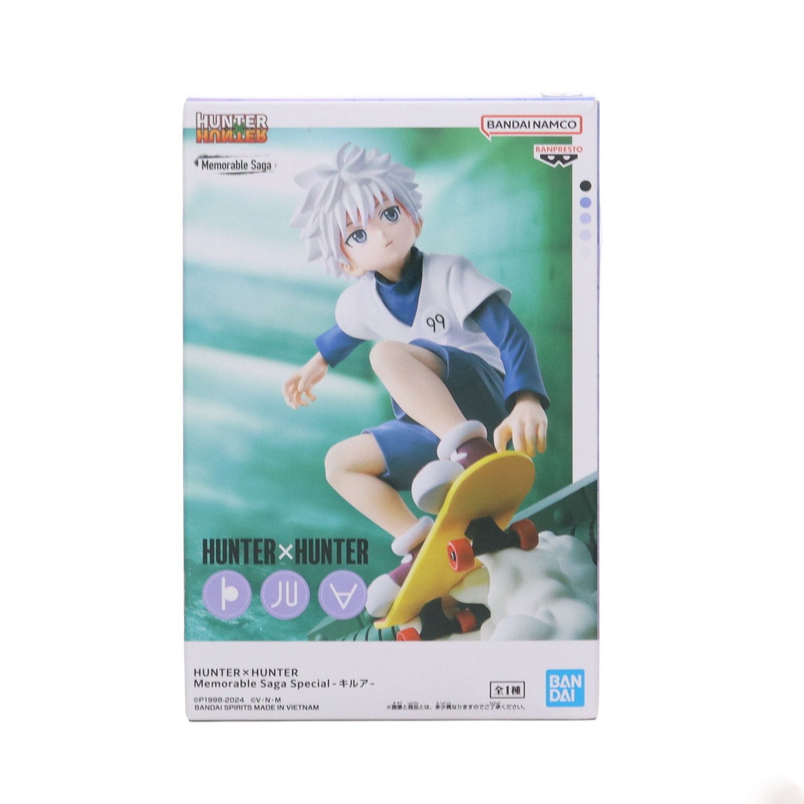 Topper - キルア=ゾルディック HUNTER×HUNTER(ハンター×ハンター) ぬーどるストッパーフィギュア-キルア- プライズ(AMU-PRZ16669) フリュー mediaworld-plus_61797281001