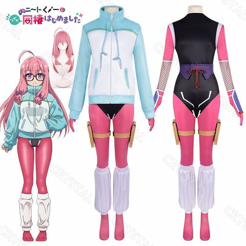 ニートでオタクなくノ一となぜか同棲はじめました コスプレ 出浦白津莉 コスプレ衣装 ウイッグ付き 人気 キャラクター いでうらしづり コスプレ用 イベント 仮装 舞台装 演出服 漫遊展 撮影用 観賞用 祭り 贈り物 誕生日 ハロウィン クリスマス