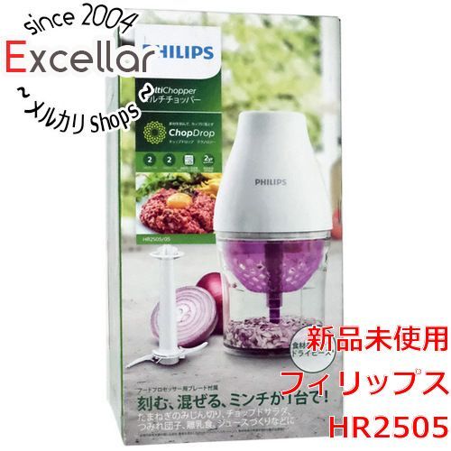 bn 12 PHILIPS マルチチョッパー HR2505|05 ホワイト