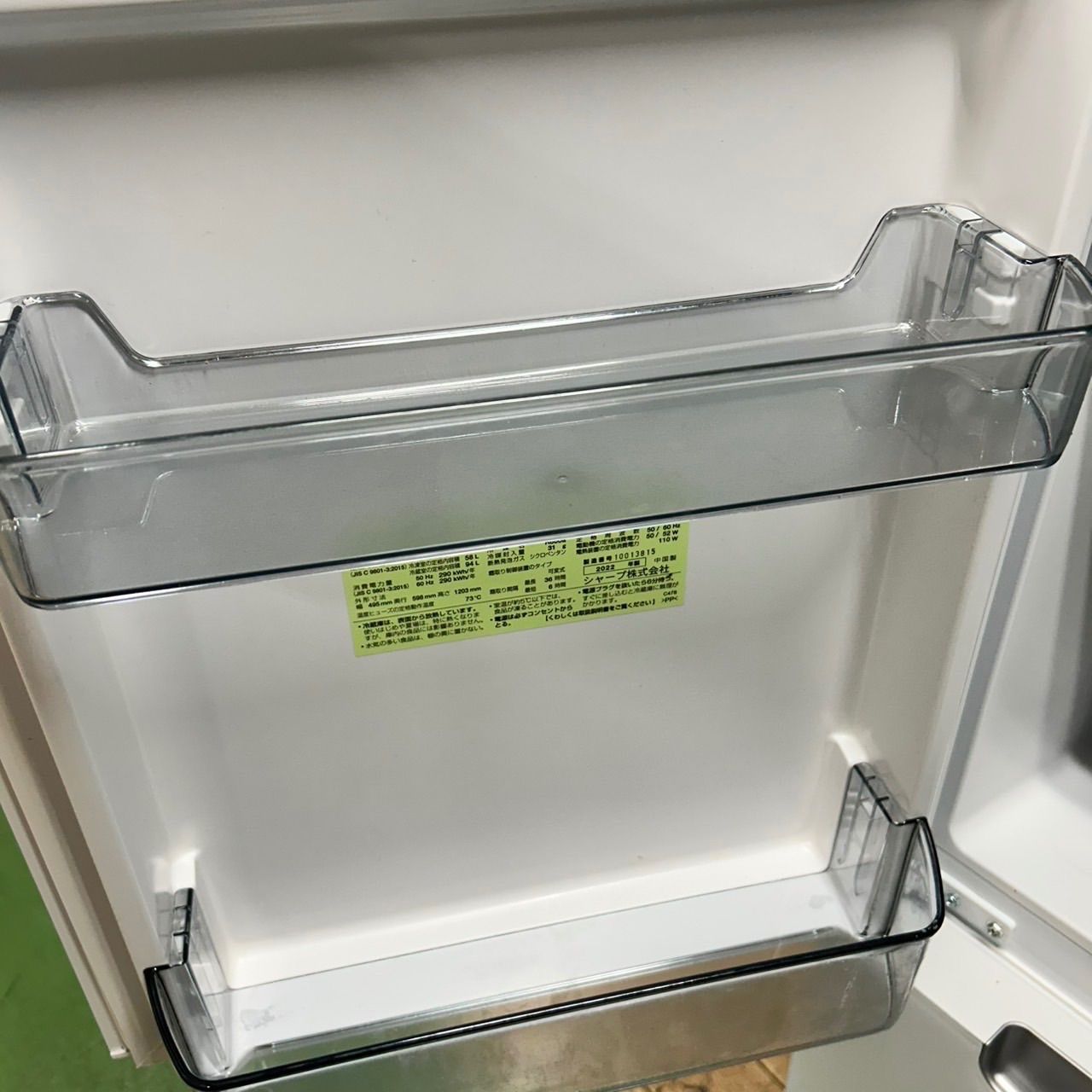 105 SHARP 小型冷蔵庫 容量100l〜200l 2022年製 一人暮らし