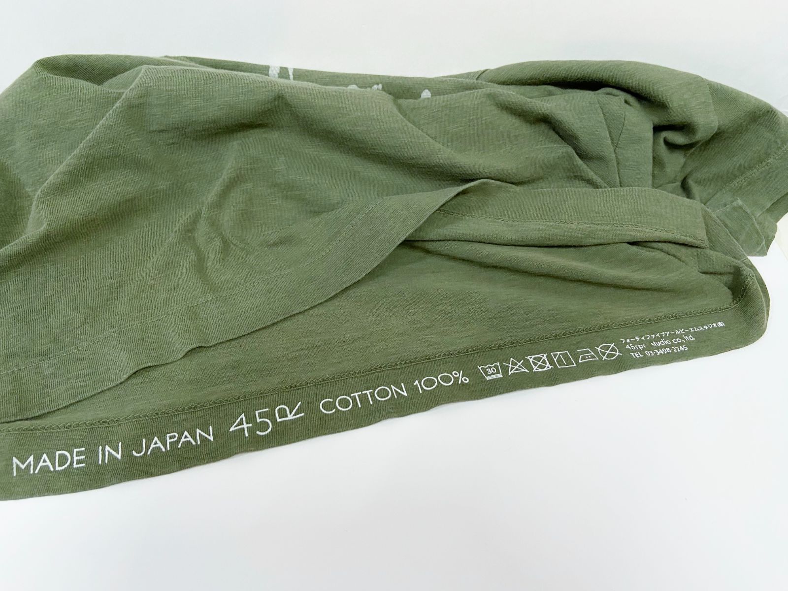 45rpmオールインワン SPRING COLLECTION 2022 | Collection | 45R