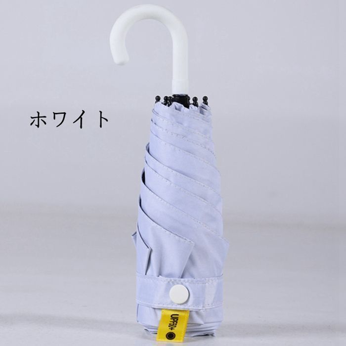 携帯便利