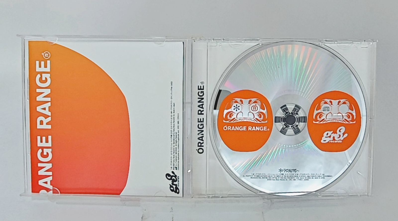 ORANGE BLOOD CD 7枚セット　輸入版 ゼブラ サラサ 0.5mm 赤 JJ3-R 1箱（10本入） - アスクル