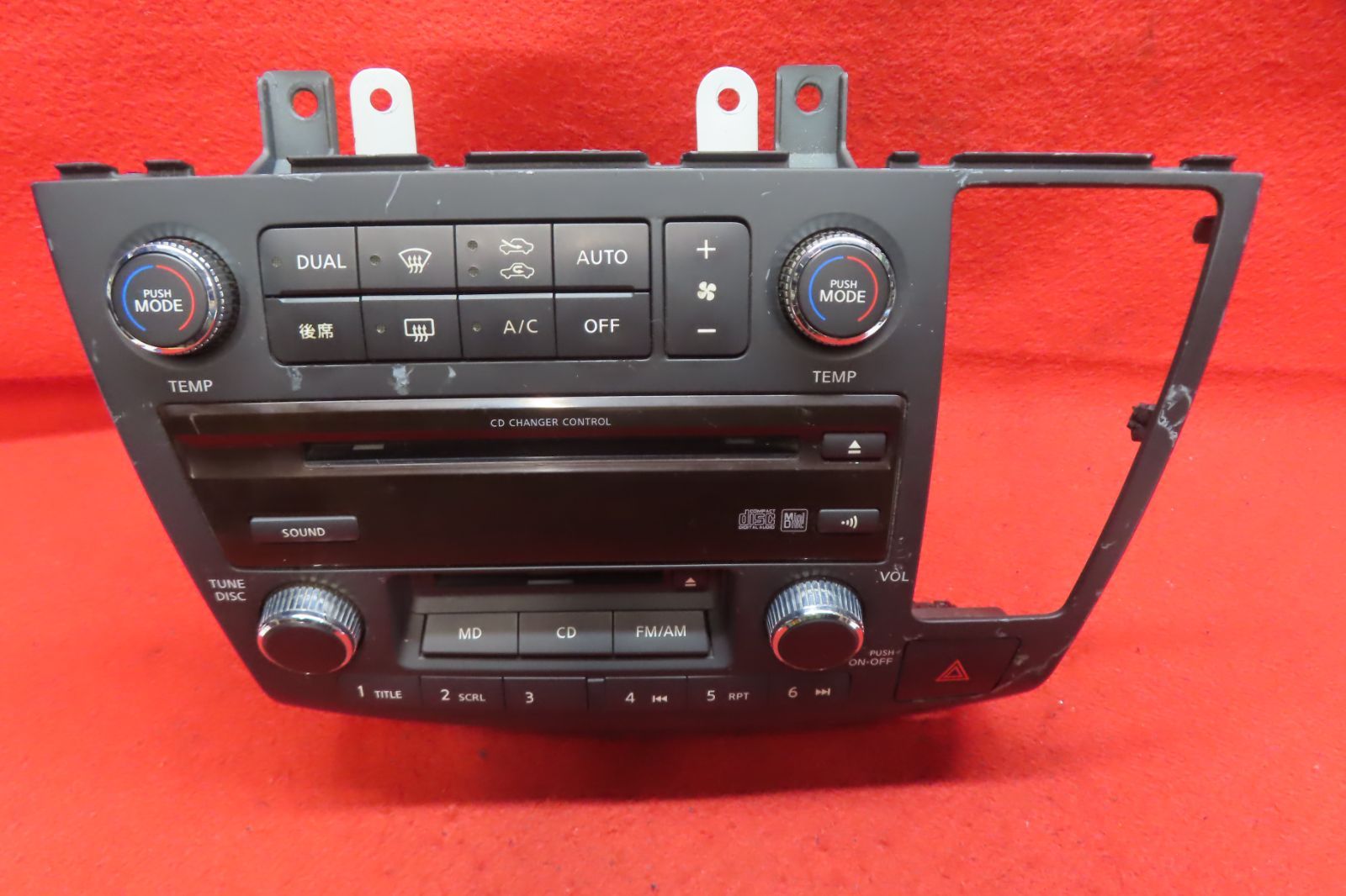 日産エルグランド純正オーディオ CD MD 公式通販