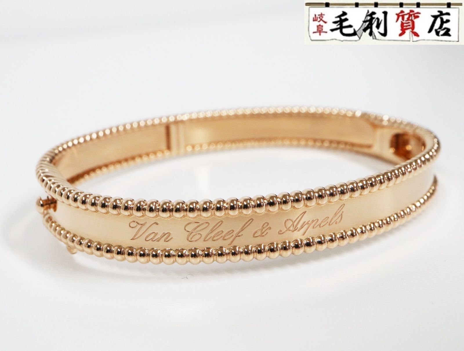 041555 天然ラブラドライトハート型ブレスレットハート10.5＊11.1