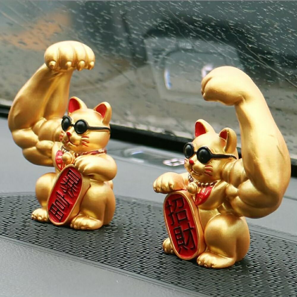 風水 置物 マッスル 招き猫 ゴールド 2体セット 暴富 招財 劫財 - メルカリ