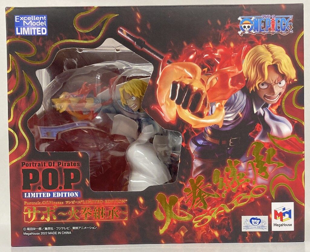 最新 アースマジック、EARTHMAGICまとめ売り