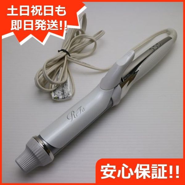 RE-AG00A ReFa BEAUTECH CURL IRON カールアイロン 32mm ホワイト 本体 土日祝発送OK あすつく 06000