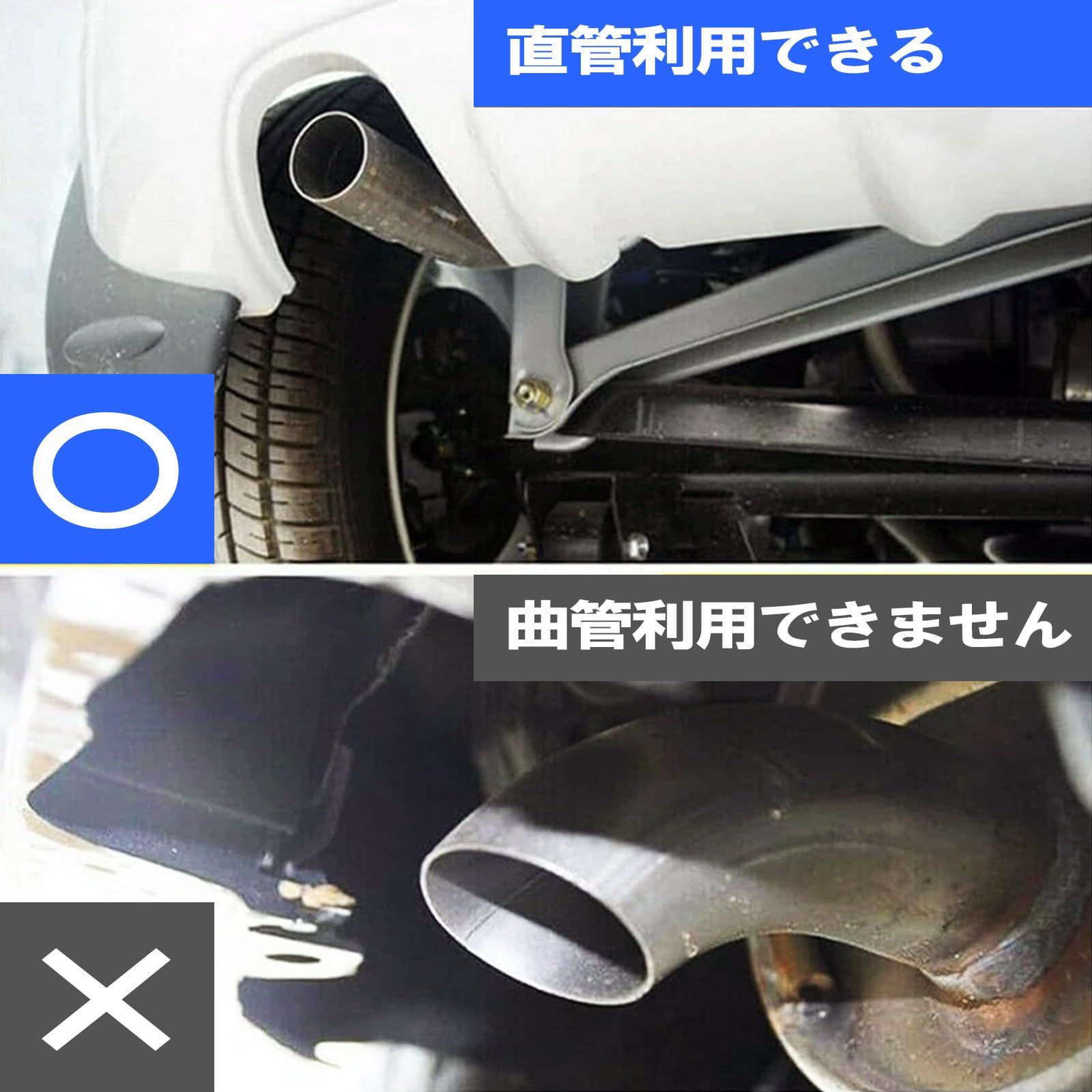 LEXOR マフラー カッター デュアル 2本出し 直向き ストレート 汎用 