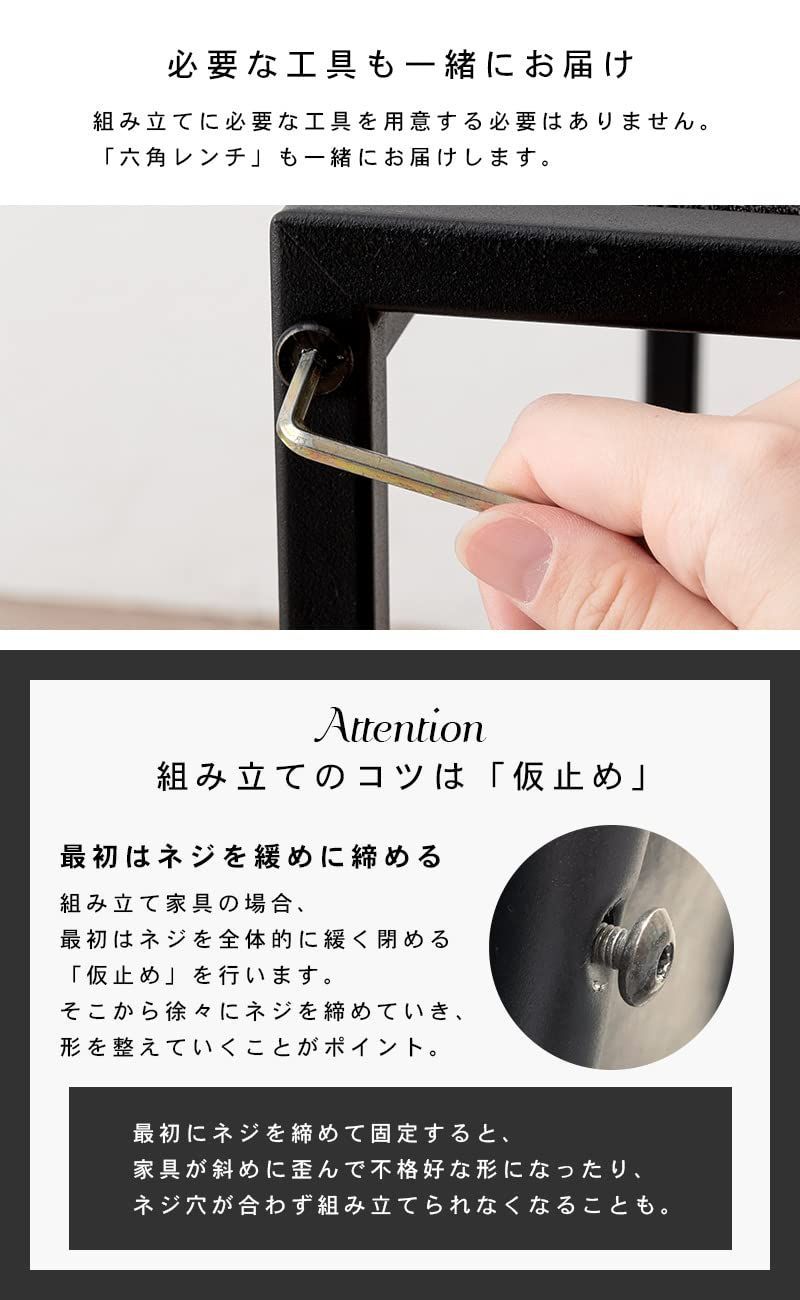 モダン ホワイト