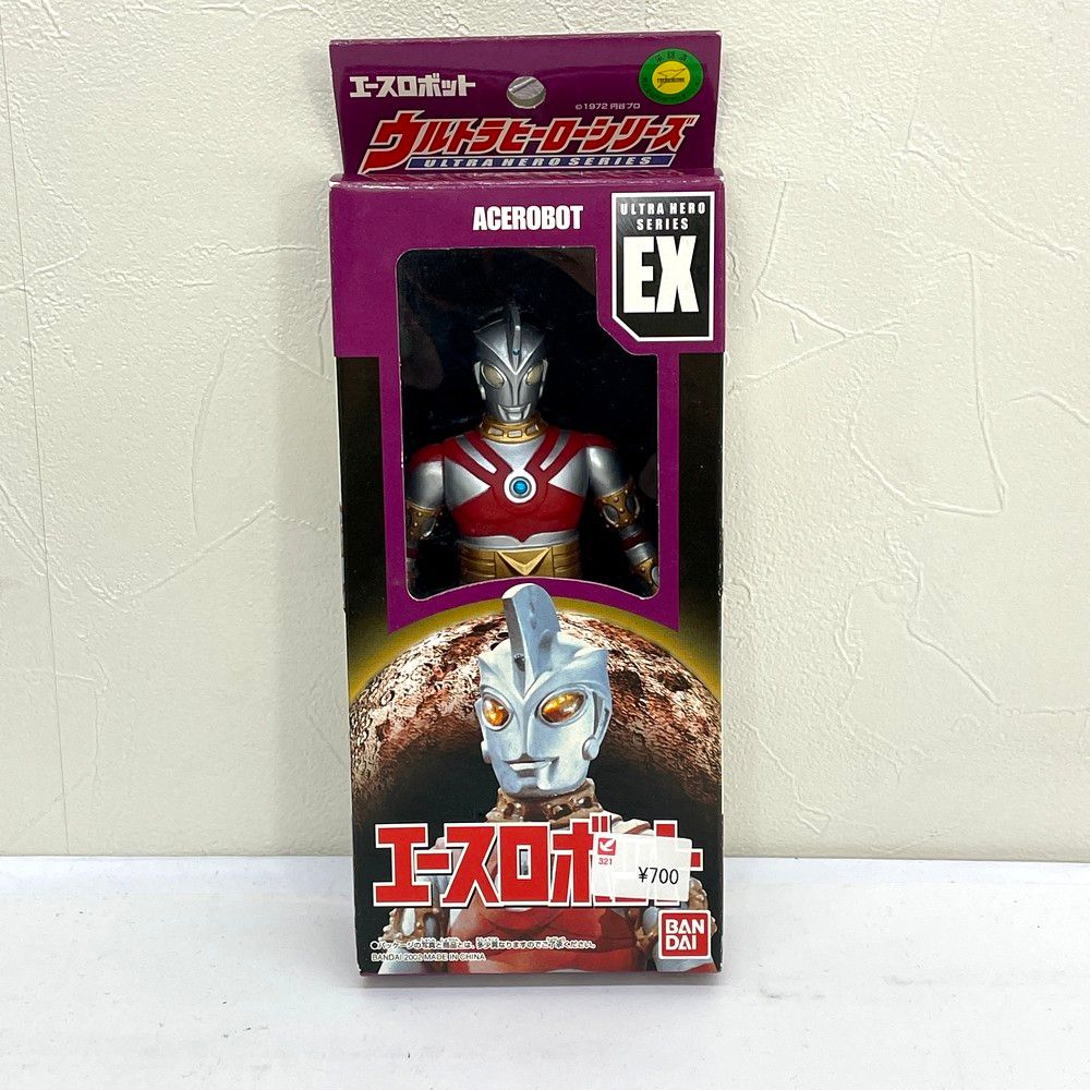 ☆バンダイ BANDAI ウルトラヒーローシリーズEX エースロボット