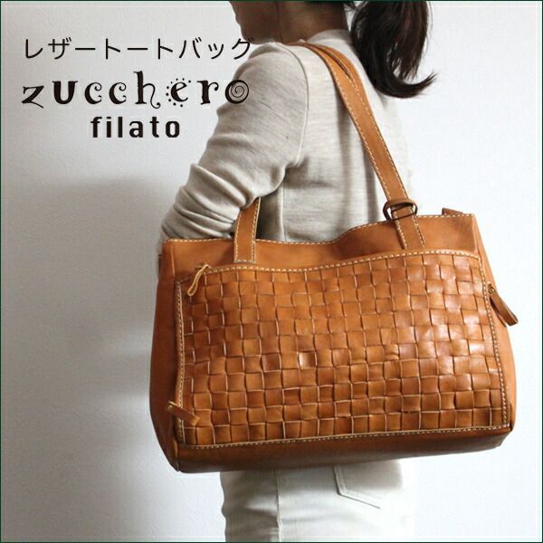 zucchero filato ズッケロフィラートトートバッグ Baquette バケット