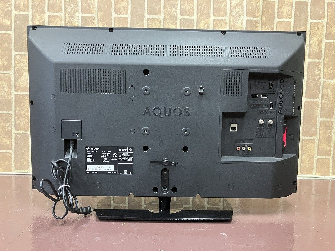 SHARP AQUOS 32インチ液晶テレビ　2T-C32AE1 2020年製 SHARP AQUOS 32型 2020年製 2T-C32AE1 SHARP AQUOS 2T-C32AE1 [32