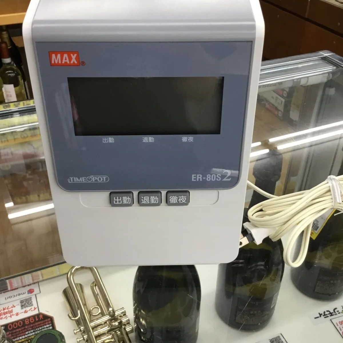 中古  ER-80S2  マックスMax  タイムレコーダータイムカードエキスパート藤沢辻堂店 動作確認済み