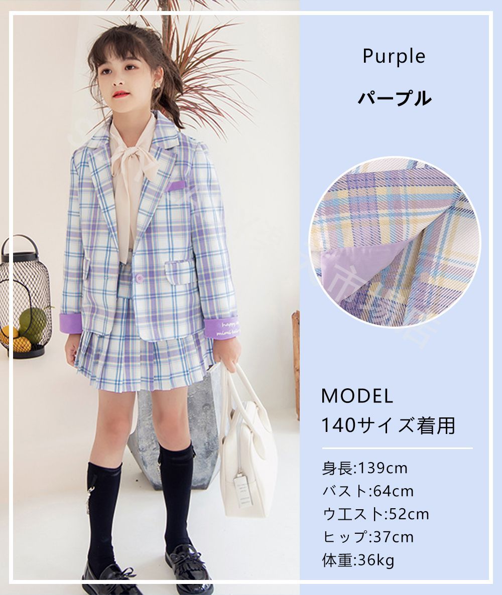 女の子 入学式 スーツ chi4628 七 公式フォーマル子ども服 入学式 スーツ 女の子 卒園式 卒業式 スーツ 女の子 3点セット 小学生 親子 大きいサイズ ゆったりサイズ かっこいい 入園式 子供服 フォーマル スーツ キッズ 可愛い おしゃれ 中学生 結婚式
