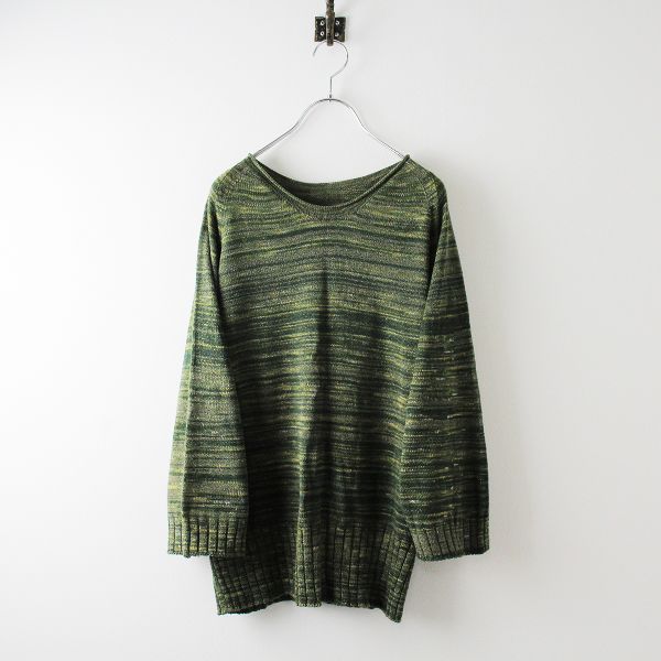 tamaki niime タマキニイメ 玉木新雌 マーブル ニットプルオーバー