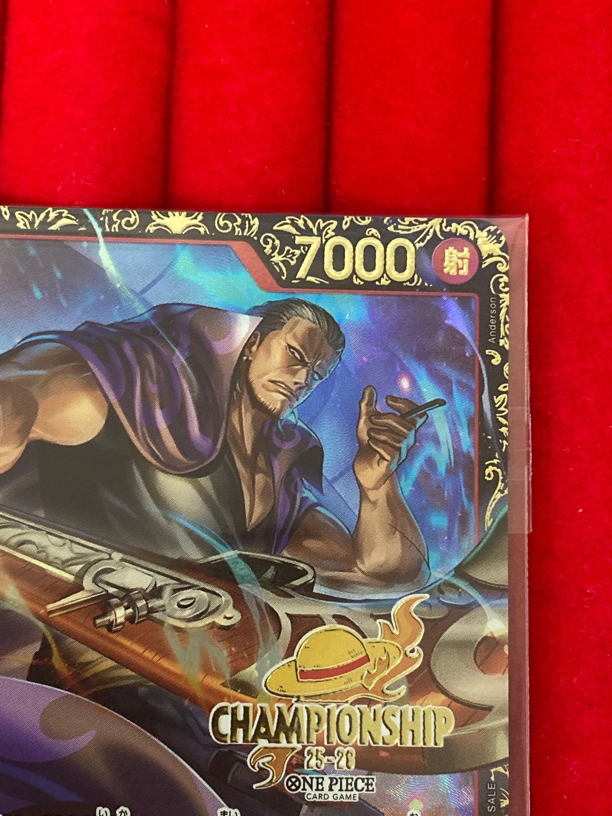 PSA10】ワンピースカードベンベックマンCSチャンピオンシップ