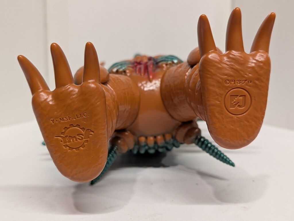Y MSF ウルトラマン80 合体怪獣プラズマ - メルカリ