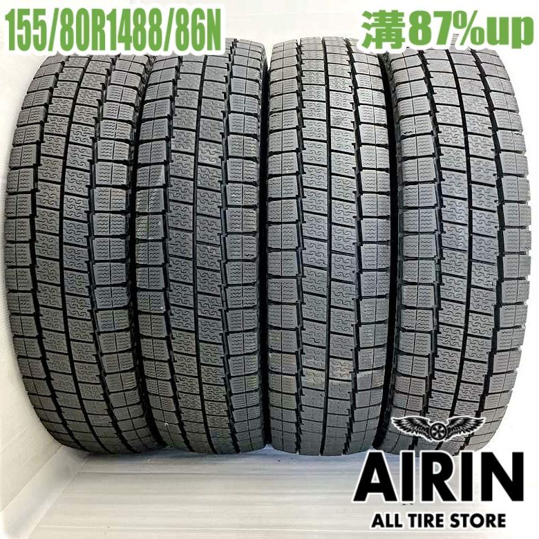 155 80R14 88 86N DUNLOP WINTER MAXX LV01 forVAN 4本 スタッドレスタイヤ ダンロップ ウィンターマックスエルティーLV01 プロボックス などに タイヤ 14インチ